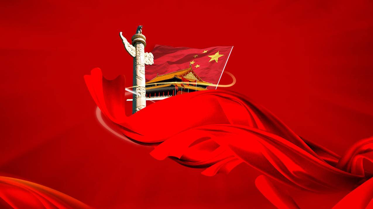 hero-image